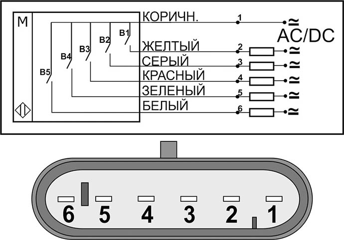 Схема подключения