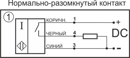 Датчик бесконтактный индуктивный И01-NO-PNP-ПГ(Л63, Lкаб=3м)