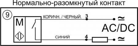 Датчик герконовый поплавковый уровня жидкости DFG 24.24-B1-NO-175.08-M8x0,5-S