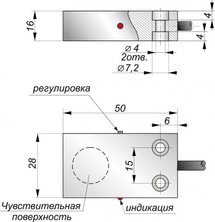 Датчик бесконтактный ёмкостный E48-NO-PNP