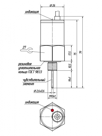 Датчик уровня жидкости DP01-NO-PNP-M10x1