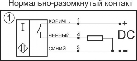 Датчик бесконтактный индуктивный И85-NO-PNP(Л63)