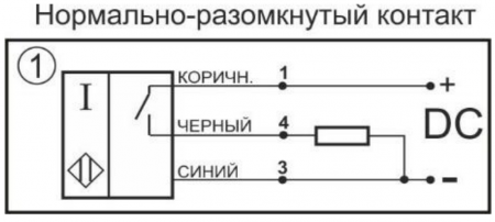 Датчик бесконтактный индуктивный И05-NO-PNP-K(Л63)